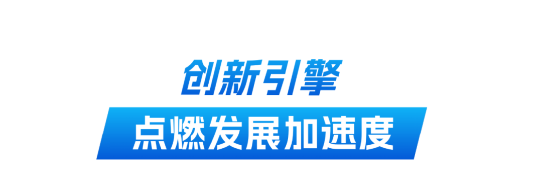宝安何以频频上榜!