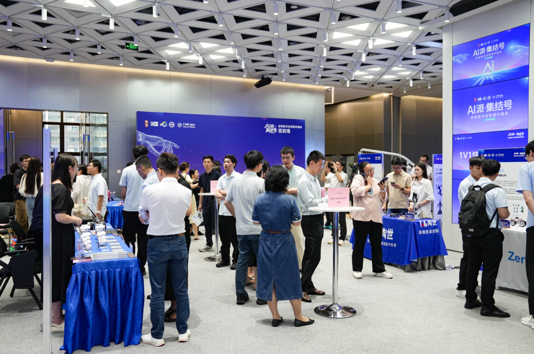 宝安何以频频上榜! wechat_2025-10-16_110736_146.png