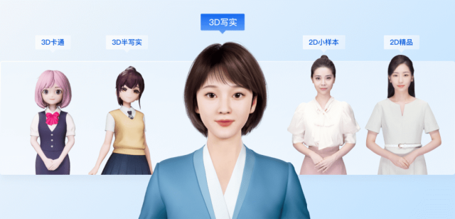 这些硬核科技，都是“宝安造”!