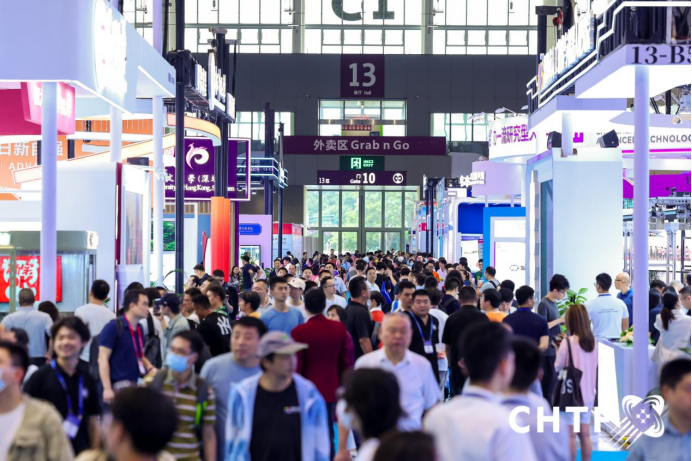 11月启幕！“全明星阵容”将在宝安“起飞”！