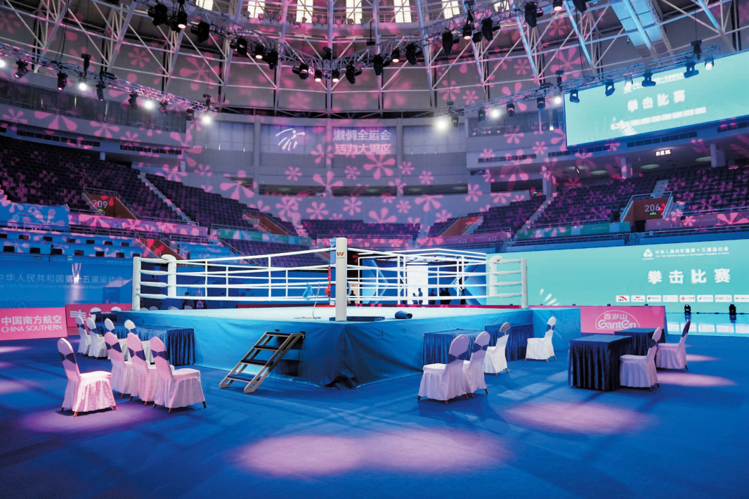 “拳”力以赴！宝安，准备好了！