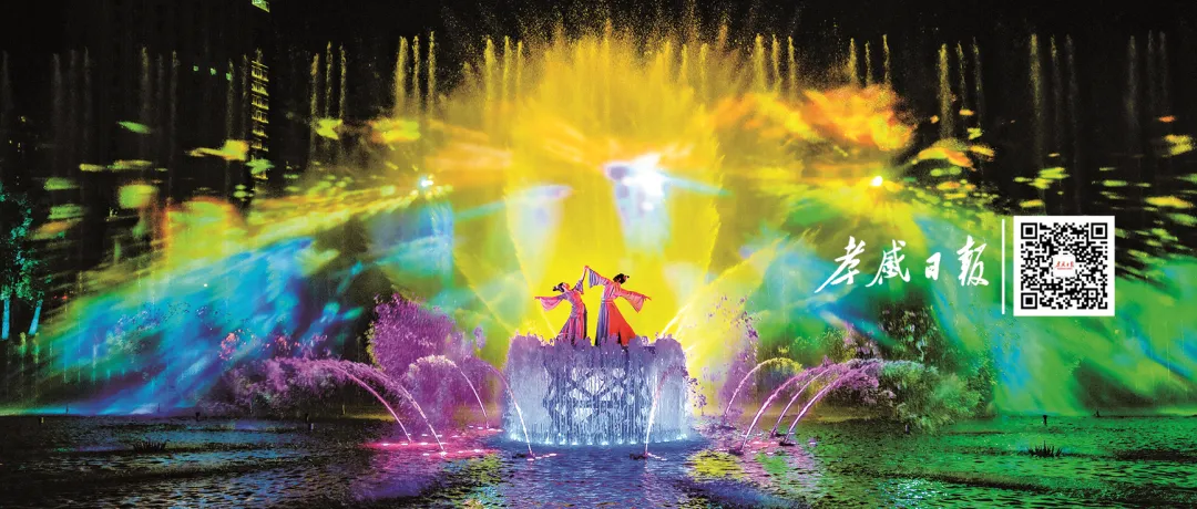 孝感“甜蜜之旅”启程! 图片