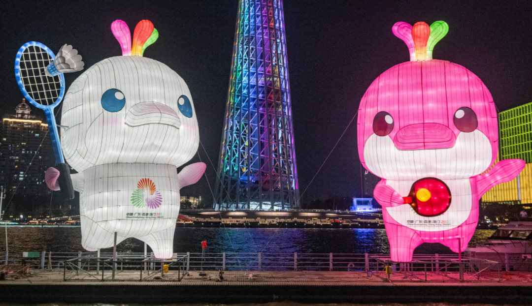 典藏长卷|湾区好运 image.png