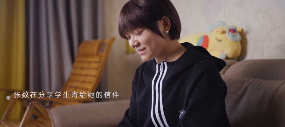 越过山丘：一位29岁年轻乳腺癌患者的勇敢自白