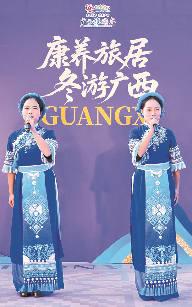 赴一场暖冬之约 广西“避寒包裹”上线，引客奔赴山水间