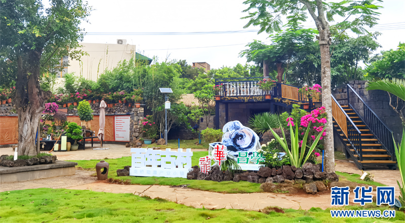 “数字游民”变“村民”，新潮动漫激活海南古村