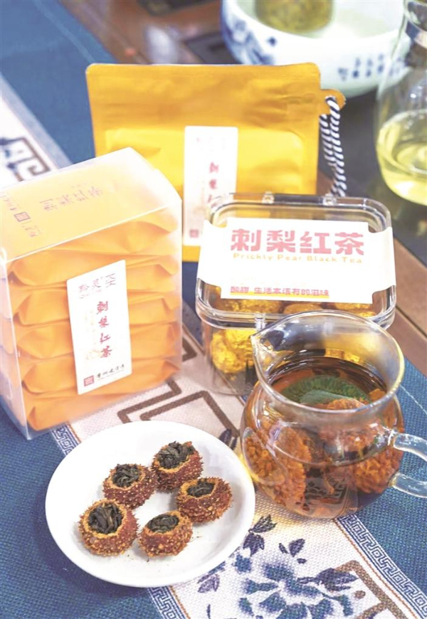 贵州老字号进博会上展新颜