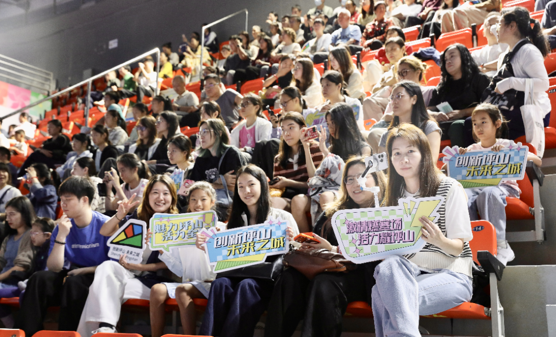 开赛！深圳坪山“燃”起来啦！