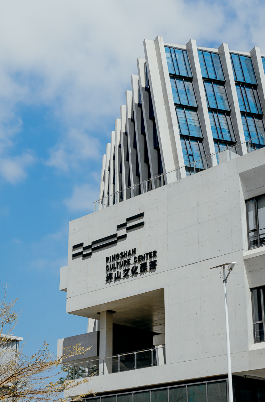 开赛！深圳坪山“燃”起来啦！