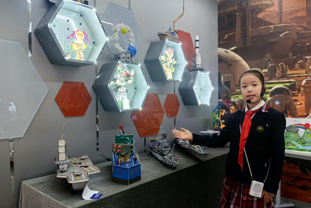 打造家校社协同教育新生态 突破传统边界引领未来教育西安市大学南路小学“大树星球”科技馆开馆 打造家校社协同教育新生态 突破传统边界引领未来教育西安市大学南路小学“大树星球”科技馆开馆