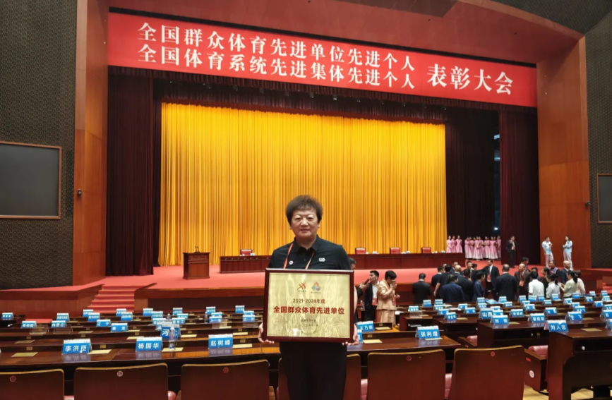 双誉加身！湖北恩施学院获“国字号”荣誉