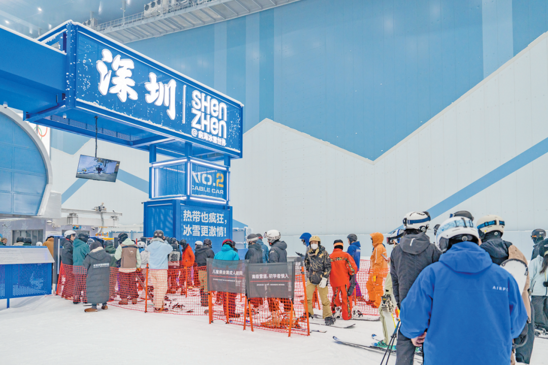 嗨到年底！湾区聚宝季，来了