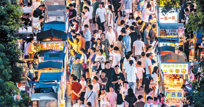 嗨到年底！湾区聚宝季，来了