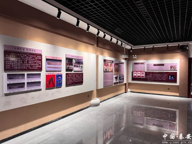 秦安文化新地标上线! 秦安文化新地标上线!