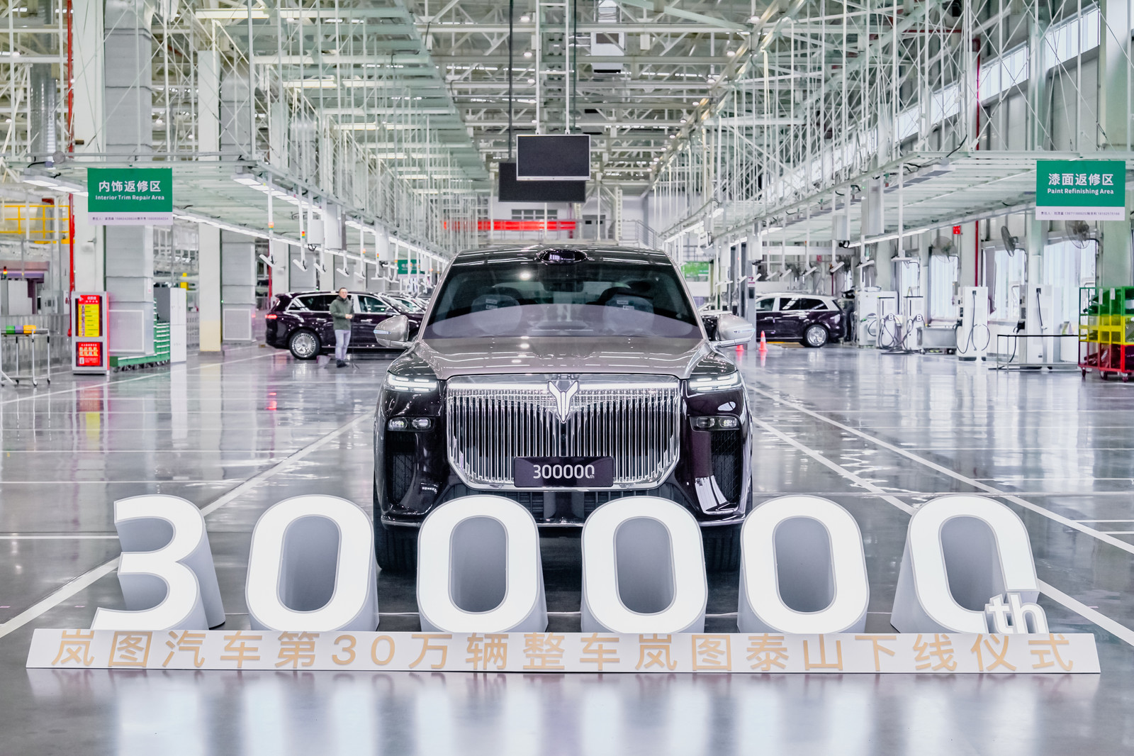 面向“十五五”,东风在冲刺年度新能源百万中强化高水平科技创新 面向“十五五”,东风在冲刺年度新能源百万中强化高水平科技创新