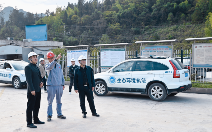 重庆黔江：“绿色帮扶”助力企业轻装上阵