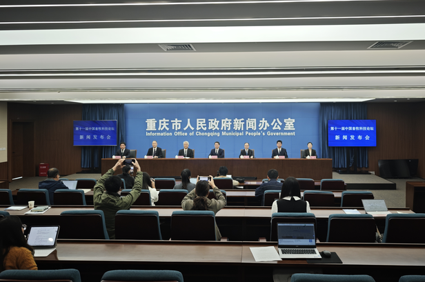 第十一届中国畜牧科技论坛将在重庆荣昌启幕 四大亮点“吸睛”