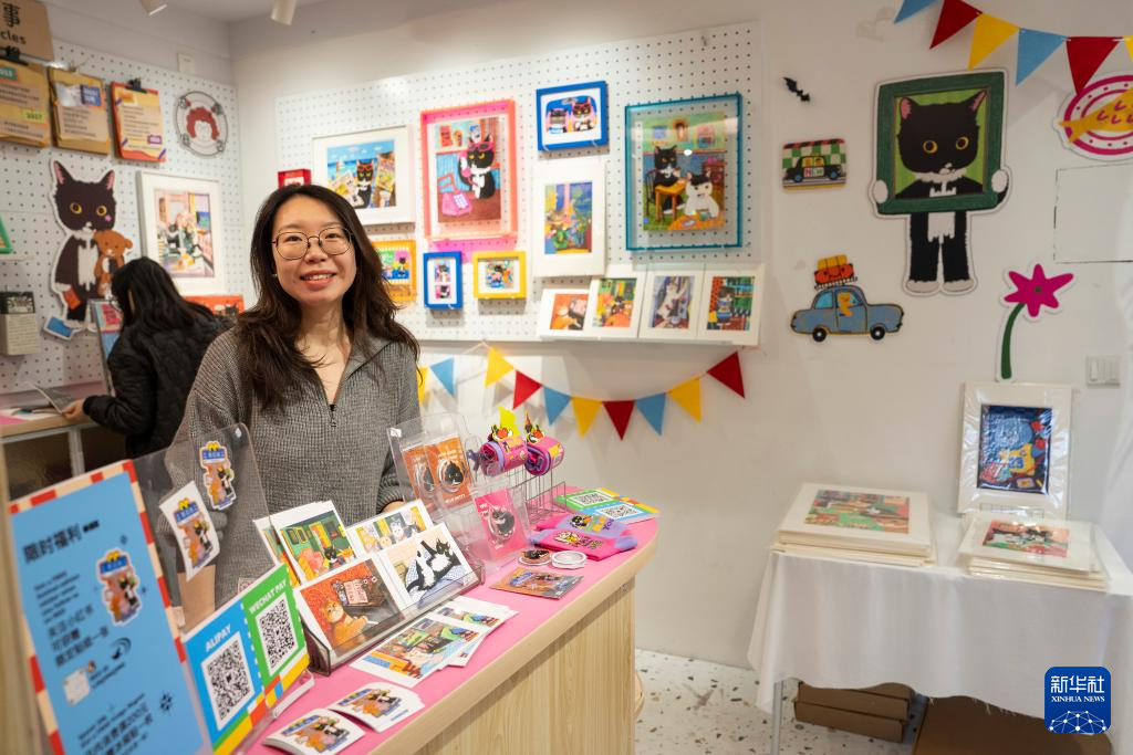 上海愚园路：青春经济添彩艺术生活