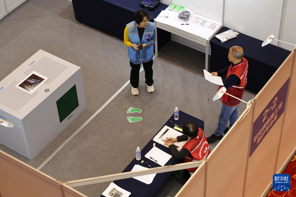 全国职业健康职业技能竞赛决赛在京举行