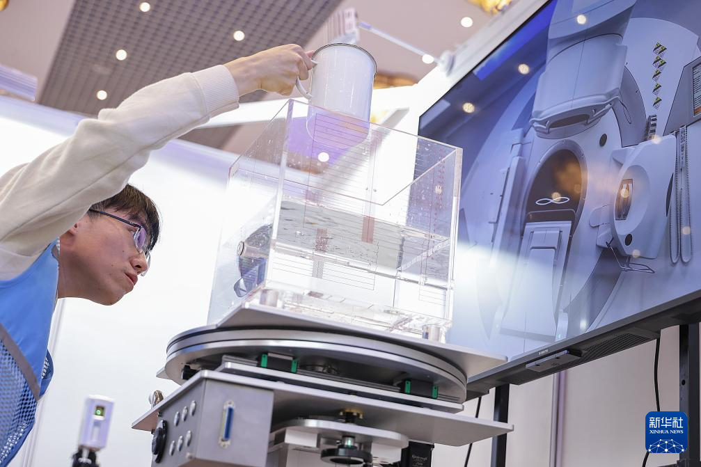 全国职业健康职业技能竞赛决赛在京举行