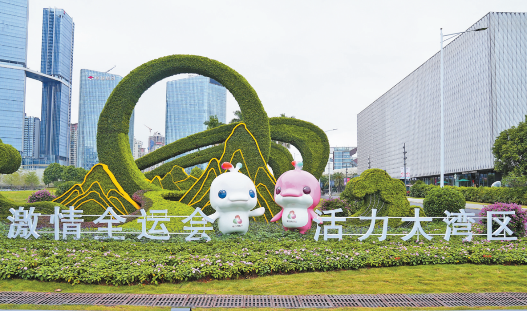 泼天的流量，宝安稳稳接住！