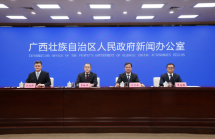 广西推动建设铸牢中华民族共同体意识示范区走深走实