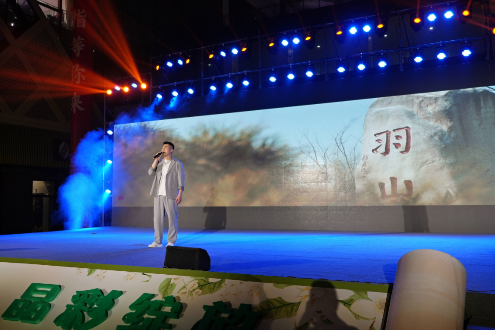 优质资源赋能乡村振兴 “茉莉花开”装点和美乡村 优质资源赋能乡村振兴 “茉莉花开”装点和美乡村