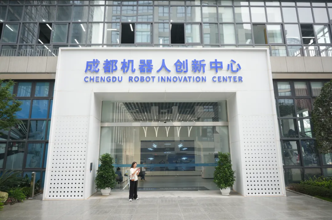 405.41万户!副省级城市第3!成都民营经济开出一路“繁花”