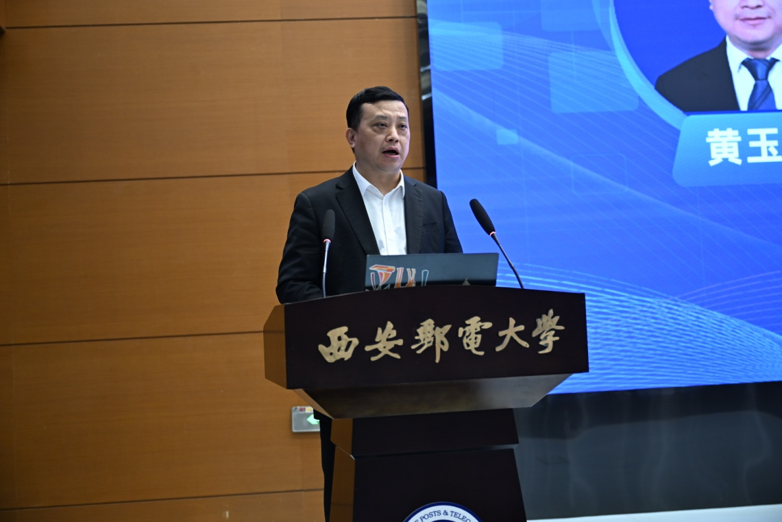 第二十一届全国科技翻译研讨会暨第六届航空科技翻译学术交流会在西安举办 第二十一届全国科技翻译研讨会暨第六届航空科技翻译学术交流会在西安举办