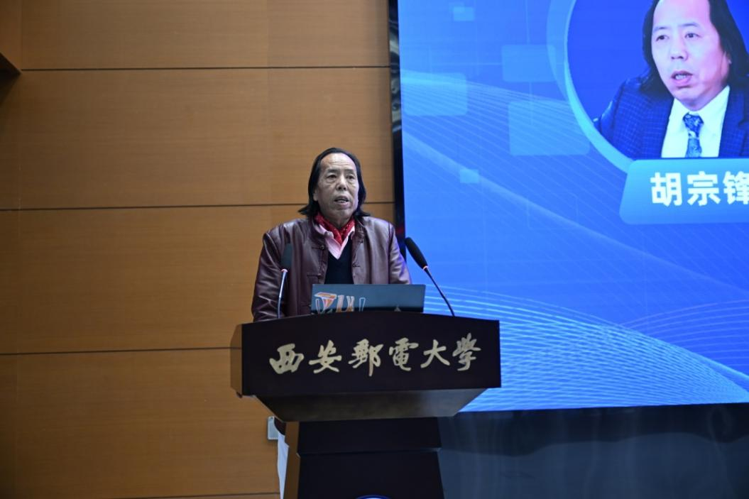 第二十一届全国科技翻译研讨会暨第六届航空科技翻译学术交流会在西安举办 第二十一届全国科技翻译研讨会暨第六届航空科技翻译学术交流会在西安举办