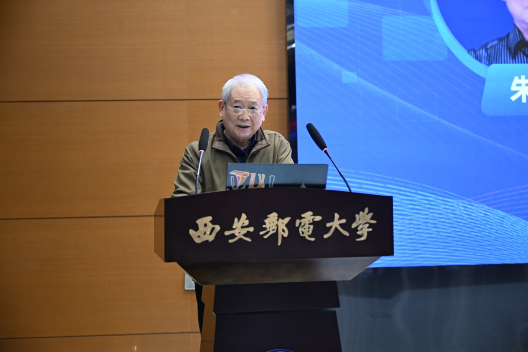 第二十一届全国科技翻译研讨会暨第六届航空科技翻译学术交流会在西安举办 第二十一届全国科技翻译研讨会暨第六届航空科技翻译学术交流会在西安举办