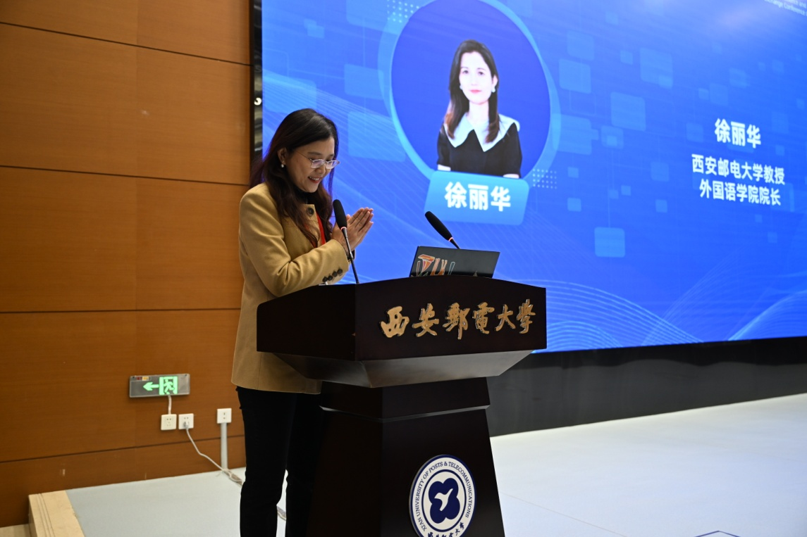 第二十一届全国科技翻译研讨会暨第六届航空科技翻译学术交流会在西安举办 第二十一届全国科技翻译研讨会暨第六届航空科技翻译学术交流会在西安举办