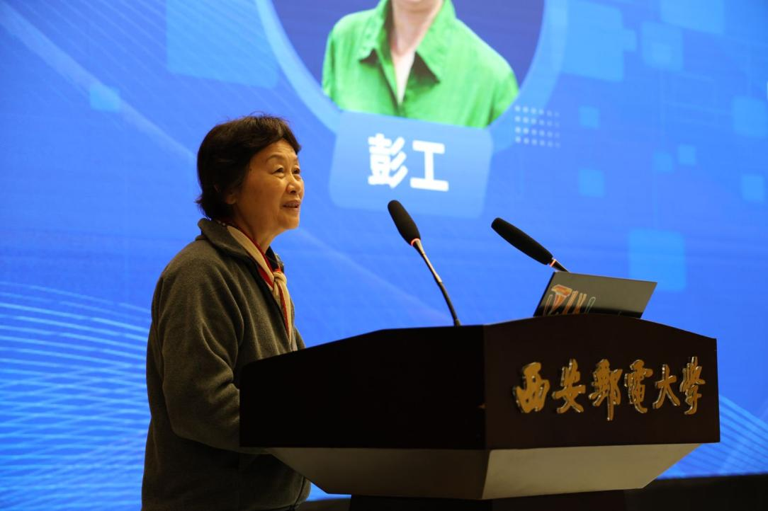 第二十一届全国科技翻译研讨会暨第六届航空科技翻译学术交流会在西安举办 第二十一届全国科技翻译研讨会暨第六届航空科技翻译学术交流会在西安举办