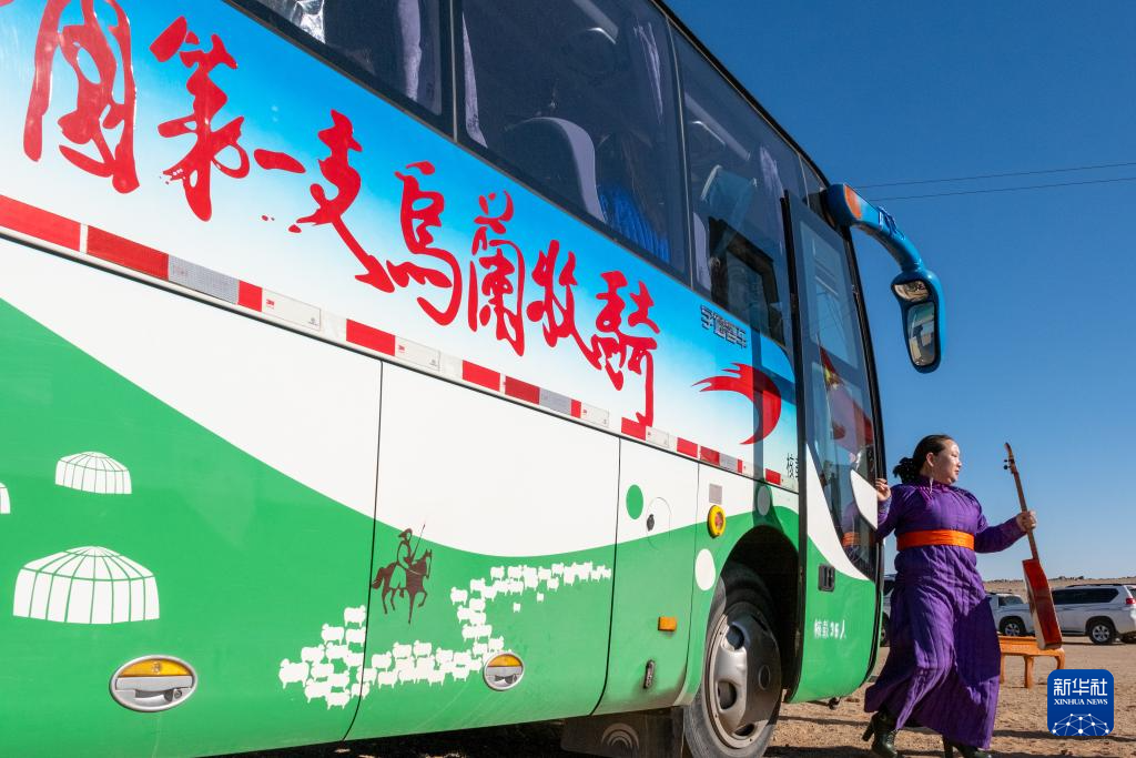 图片故事|草原上的“红色文艺轻骑兵”