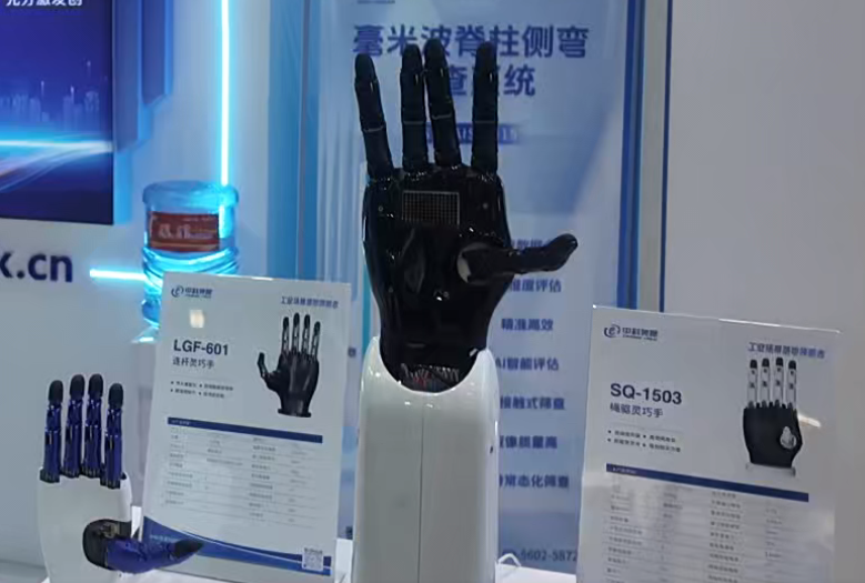 指尖“解锁”未来！高交会上这些灵巧手太灵了