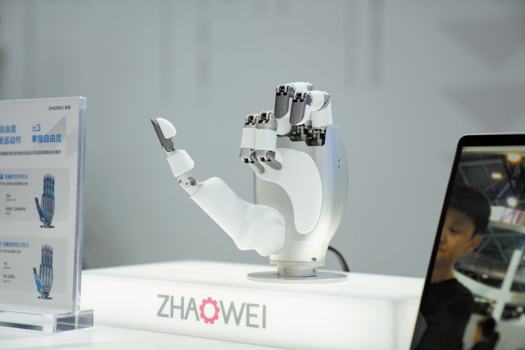 看!是“科技肌肉”! 4.png