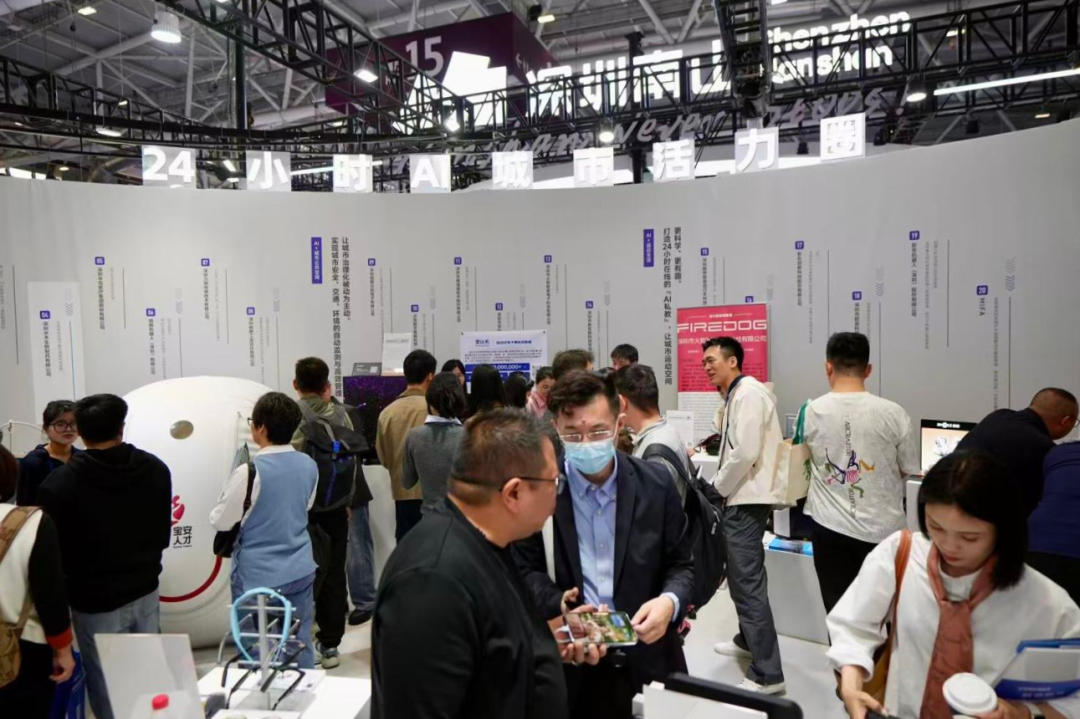 看!是“科技肌肉”! 图片