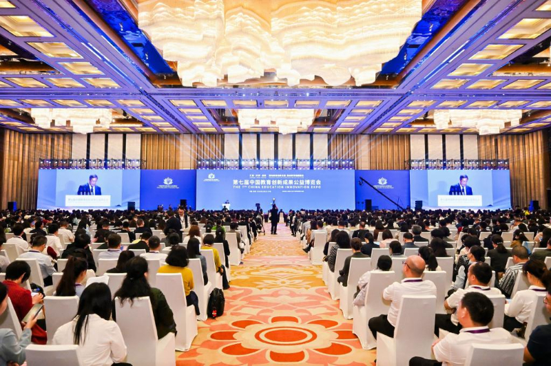 教博会何以成为中国教育创新窗口？