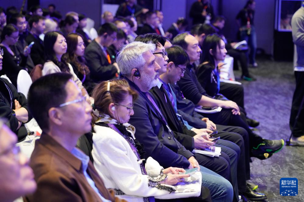 2025超大城市治理智库交流会（北京）举行