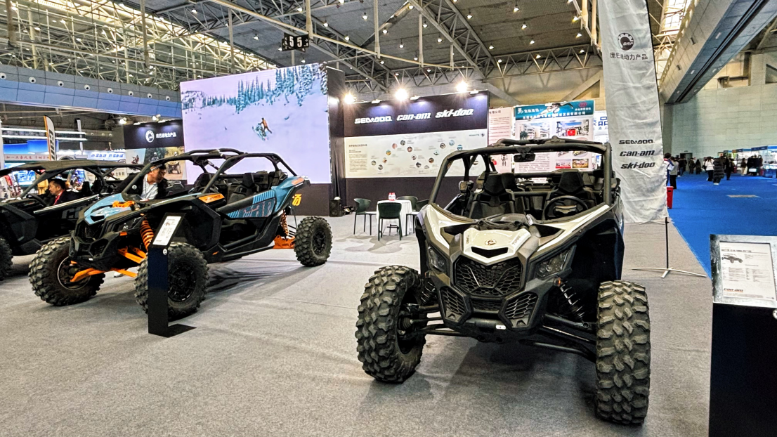 第十九届新疆冬博会启幕,“冰雪丝路”绘就热雪新画卷