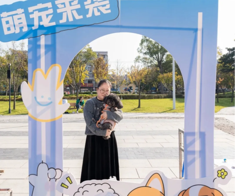 萌“宠”集结 文明同行 南通海门这场集市让宠爱与文明“双向奔赴”！