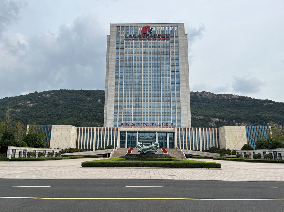 以科技“关键变量”激活澎湃动能—— “十四五”以来港城科技创新综述