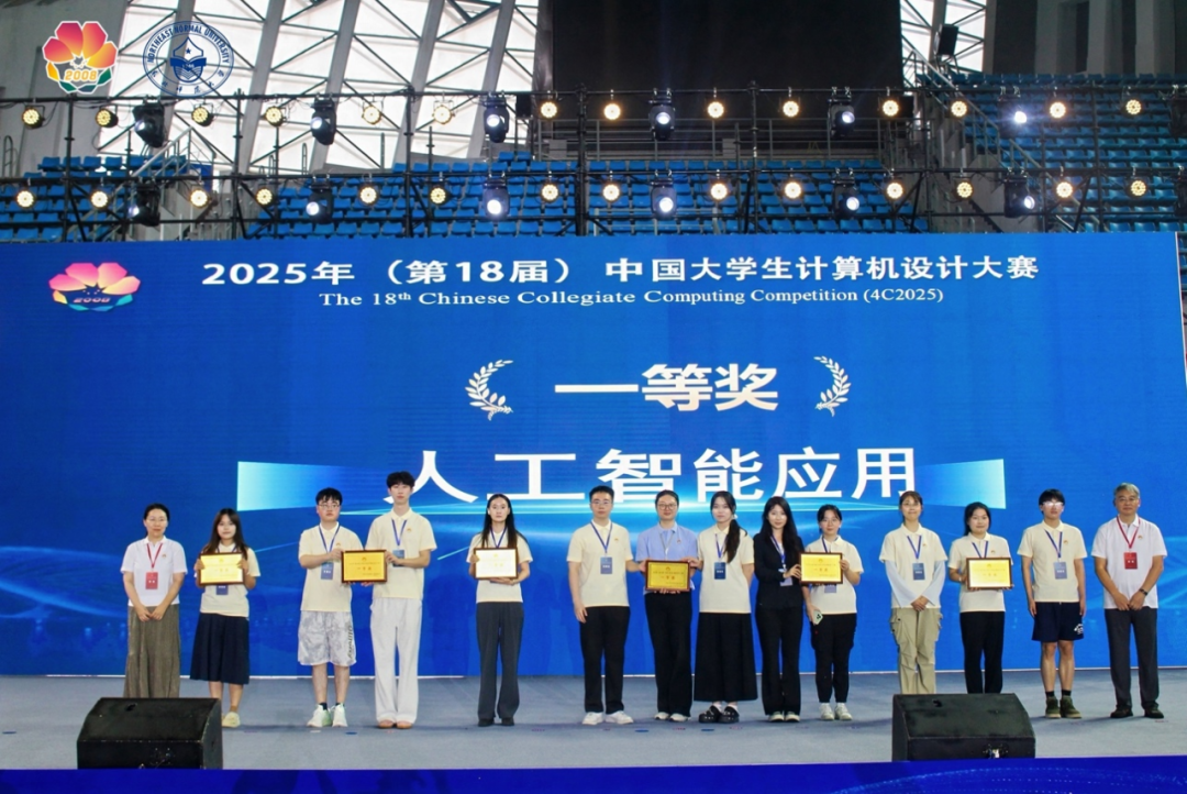 深圳技术大学学生研发AI考古图像修复系统，“焕活”千年织物瑰宝