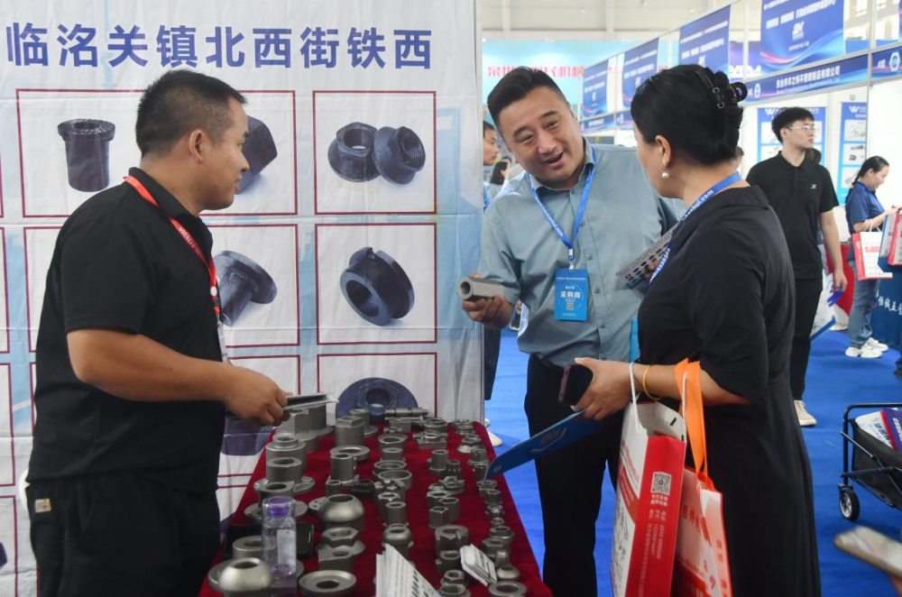 冀时评丨“共享智造”赋能 河北产业升级正当时