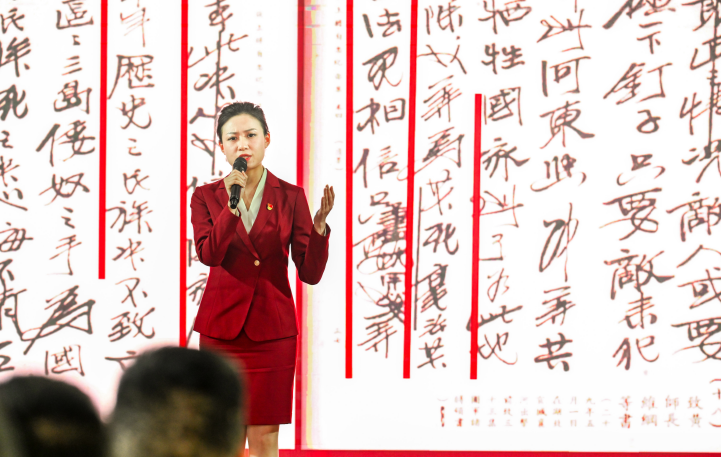 英烈事迹宣讲团走进武警重庆总队执勤第一支队