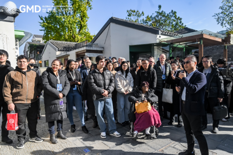 全球城市代表南京探寻文化遗产的“活态密码”