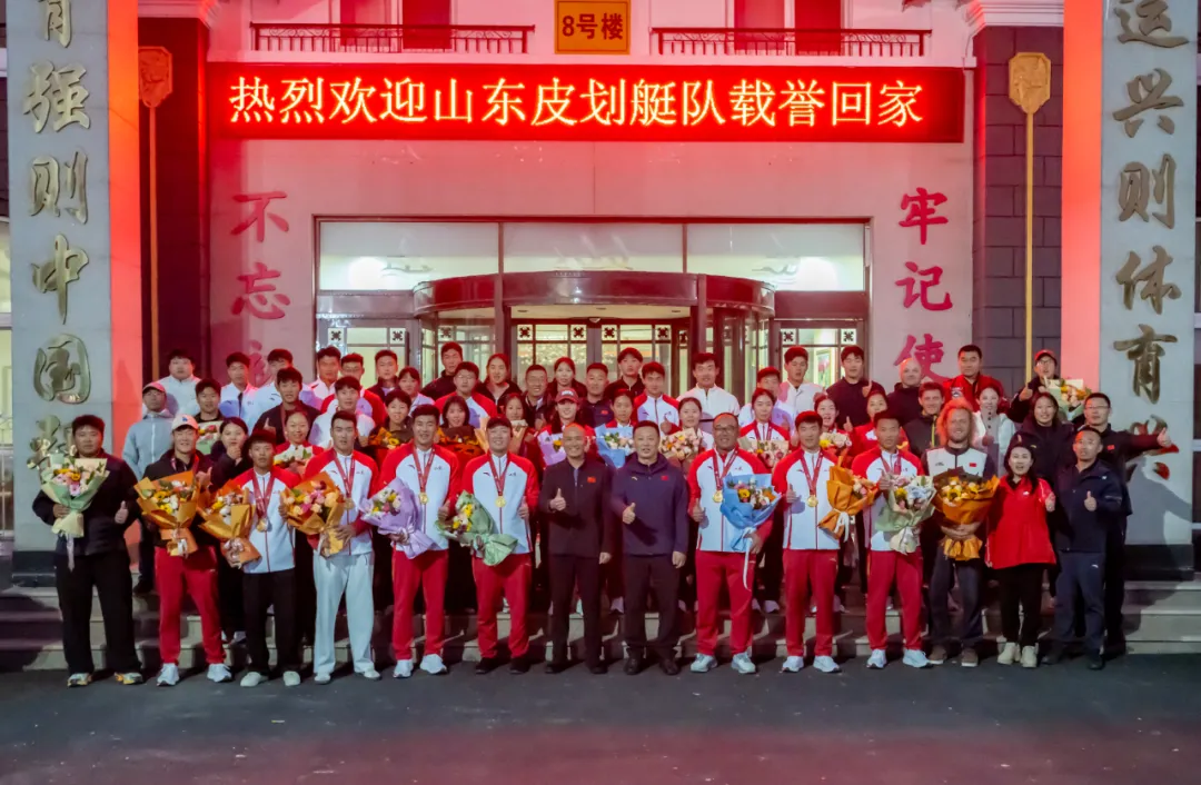 创纪录!珠江之畔,活力日照的“荣耀时刻”! 图片