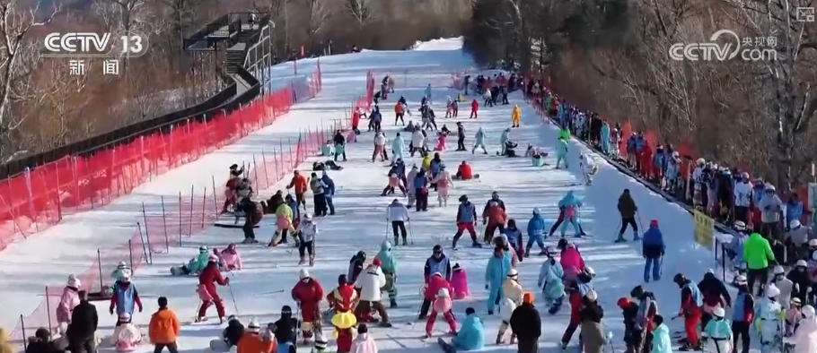 创新业态释放“冬雪夏凉”资源优势新活力 “高端赛事+大众活动”添彩花样冰雪