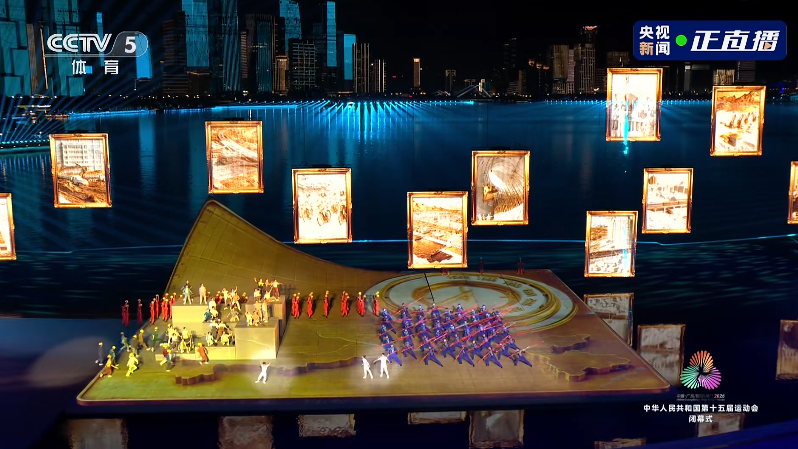 宝安元素，闪耀第十五届全运会闭幕式！