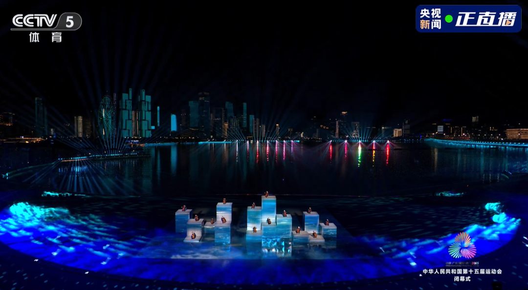 宝安元素，闪耀第十五届全运会闭幕式！